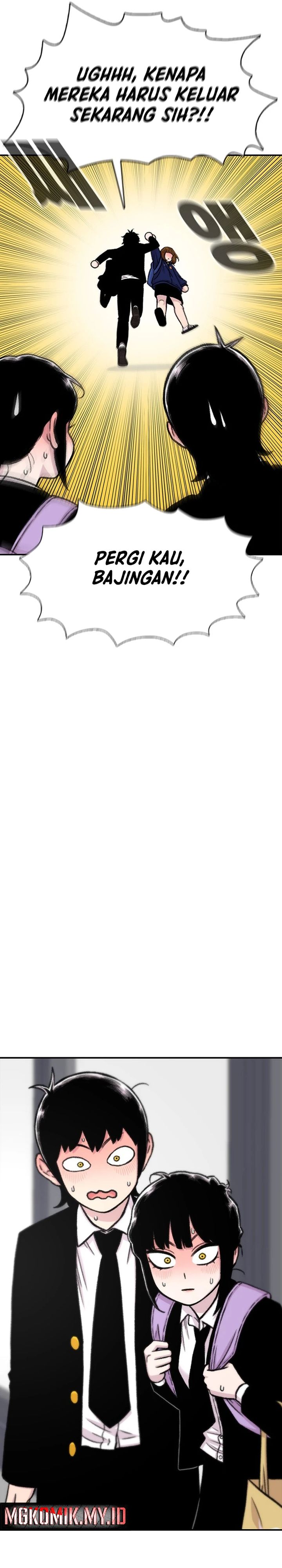 Star Ginseng Store Chapter 156 Image 25