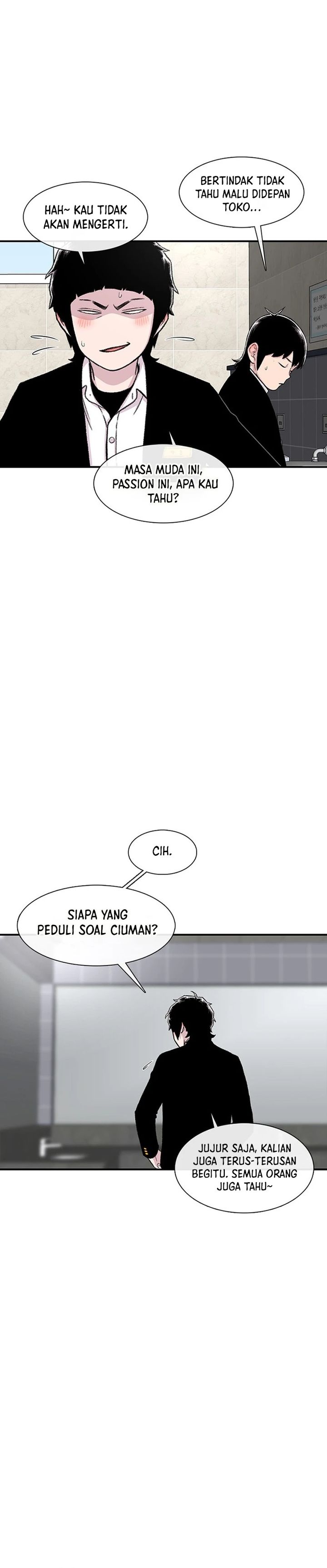 Star Ginseng Store Chapter 156 Image 31