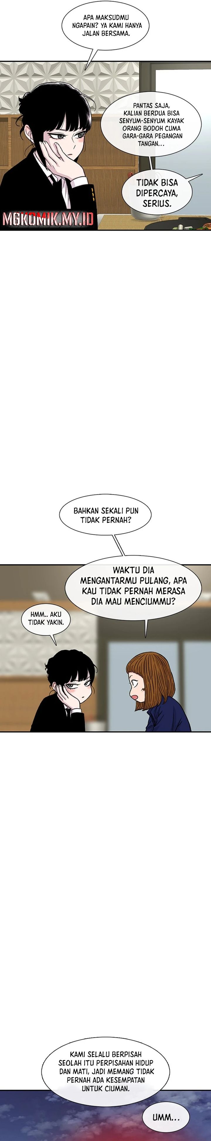 Star Ginseng Store Chapter 157 Image 3