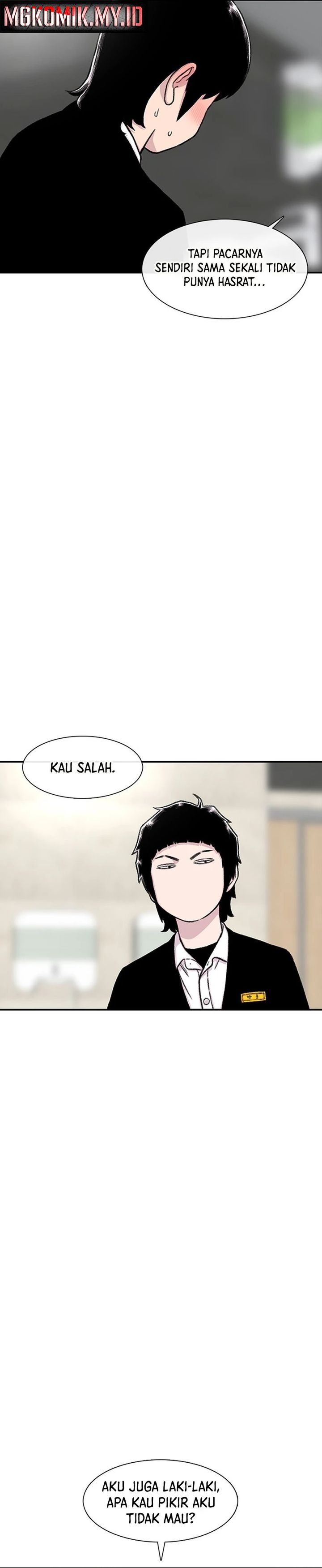 Star Ginseng Store Chapter 157 Image 7