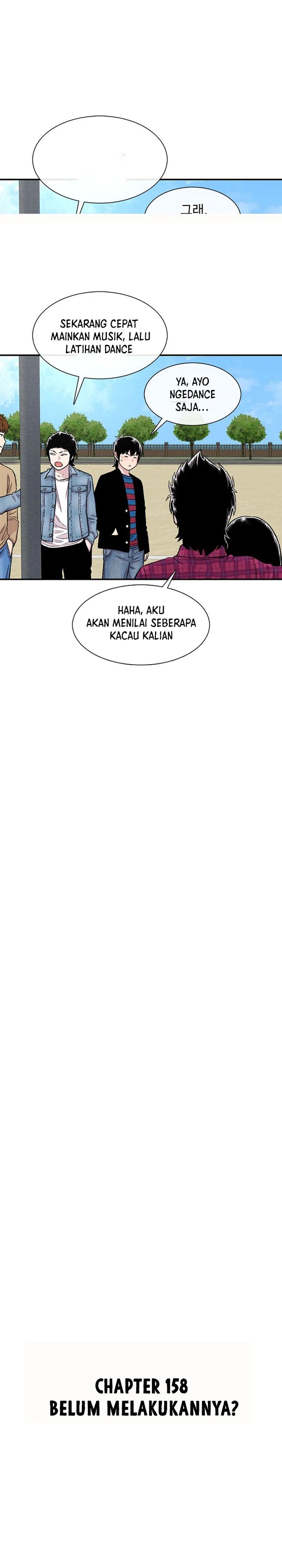 Star Ginseng Store Chapter 158 Image 10