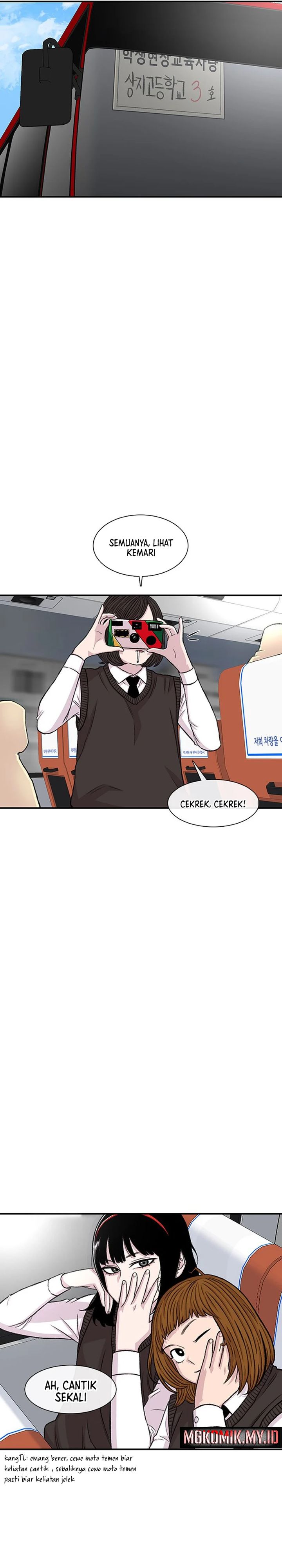 Star Ginseng Store Chapter 159 Image 7