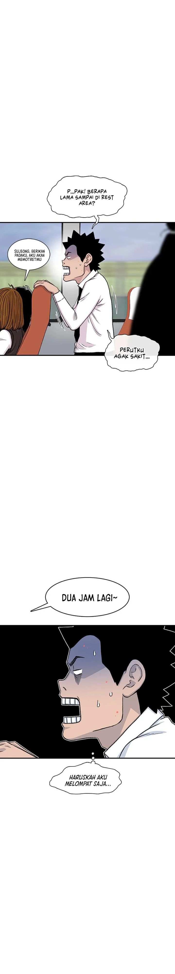 Star Ginseng Store Chapter 159 Image 8