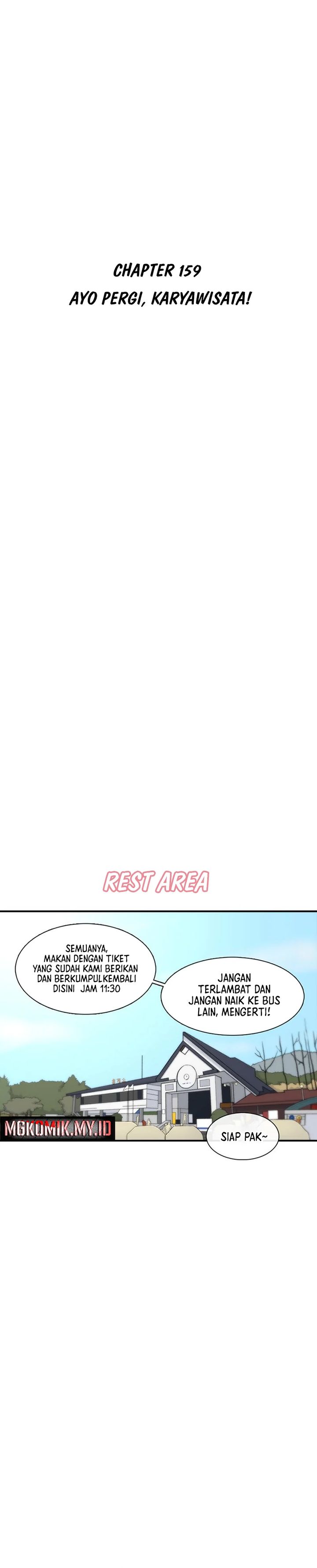 Star Ginseng Store Chapter 159 Image 9