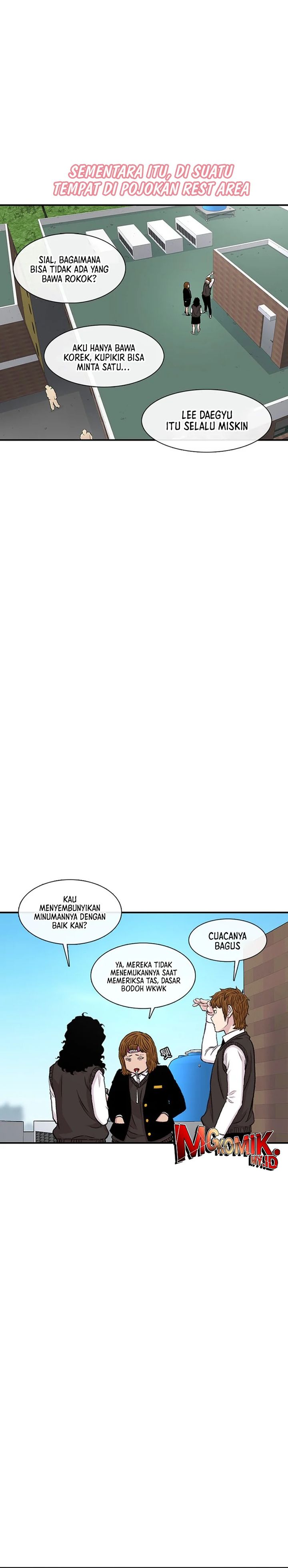 Star Ginseng Store Chapter 159 Image 15