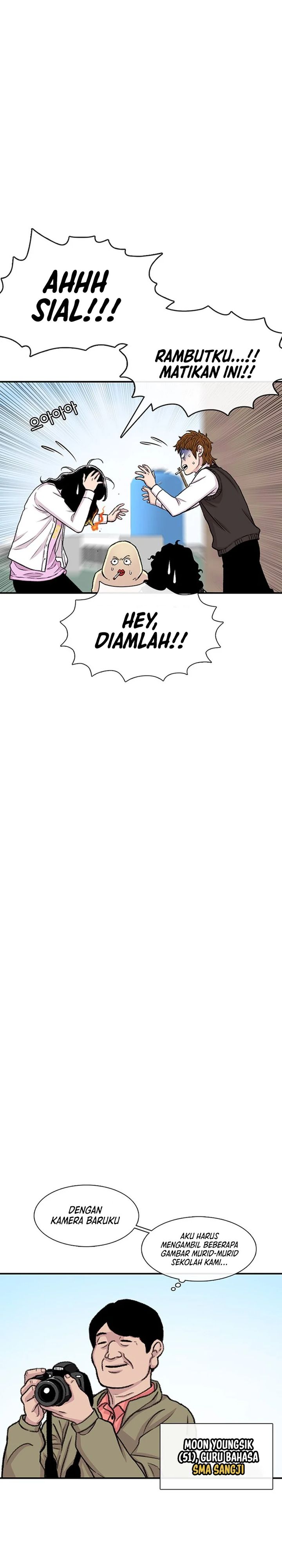 Star Ginseng Store Chapter 159 Image 20