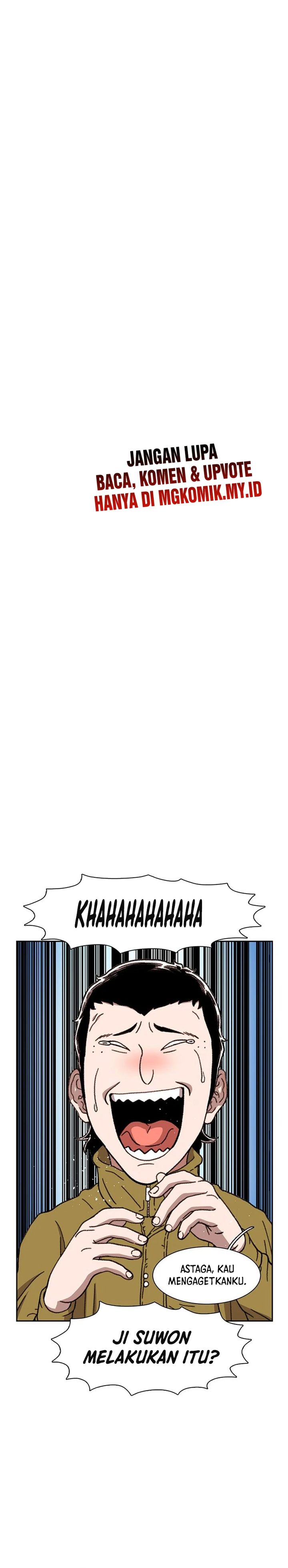 Star Ginseng Store Chapter 16 Image 24