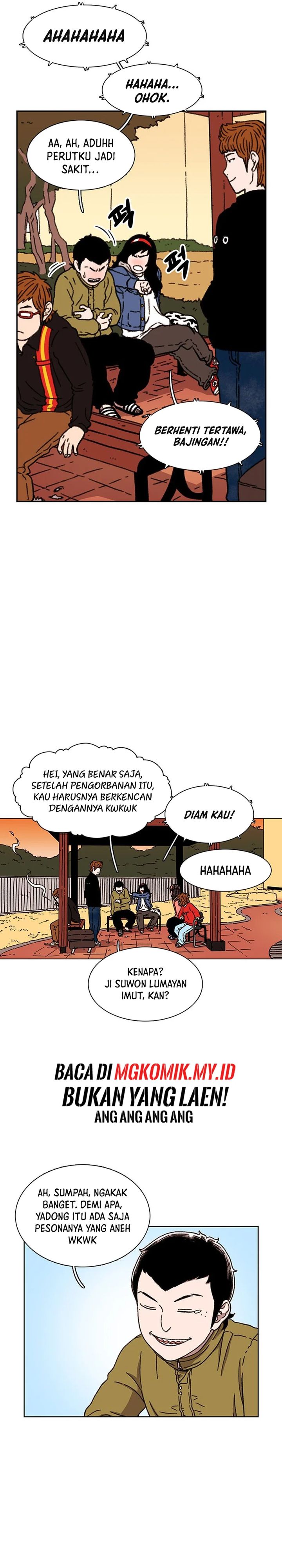 Star Ginseng Store Chapter 16 Image 25