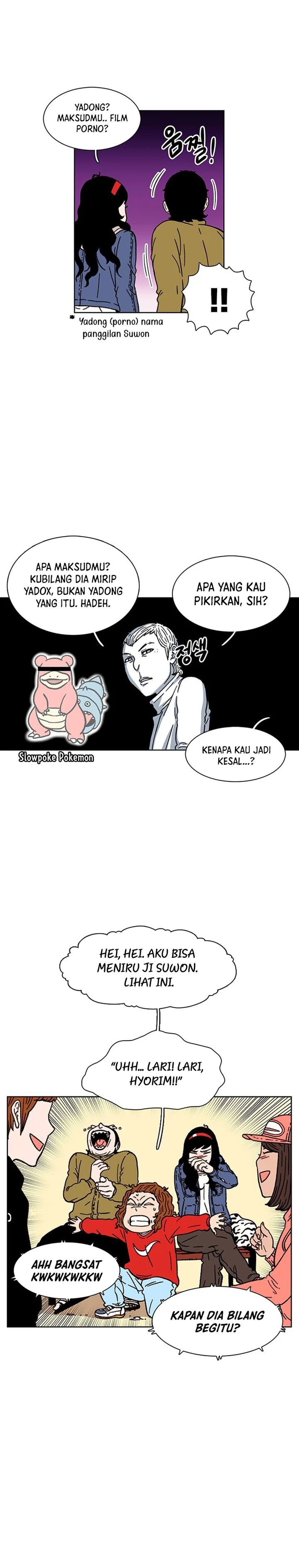 Star Ginseng Store Chapter 16 Image 26