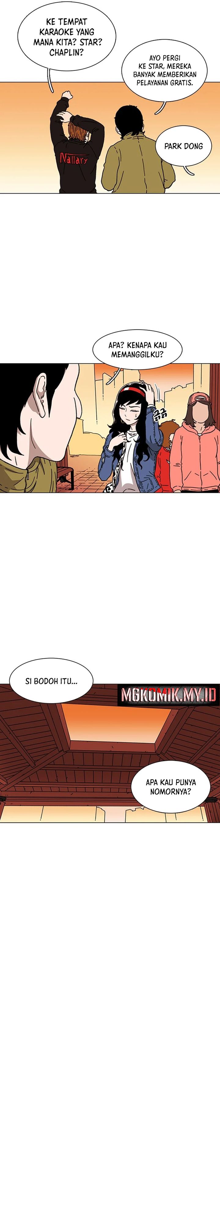 Star Ginseng Store Chapter 16 Image 31