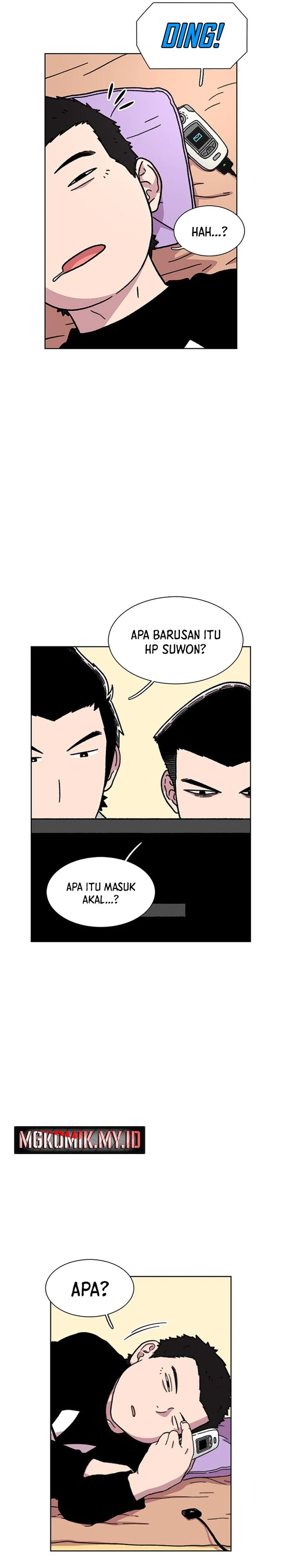 Star Ginseng Store Chapter 16 Image 33