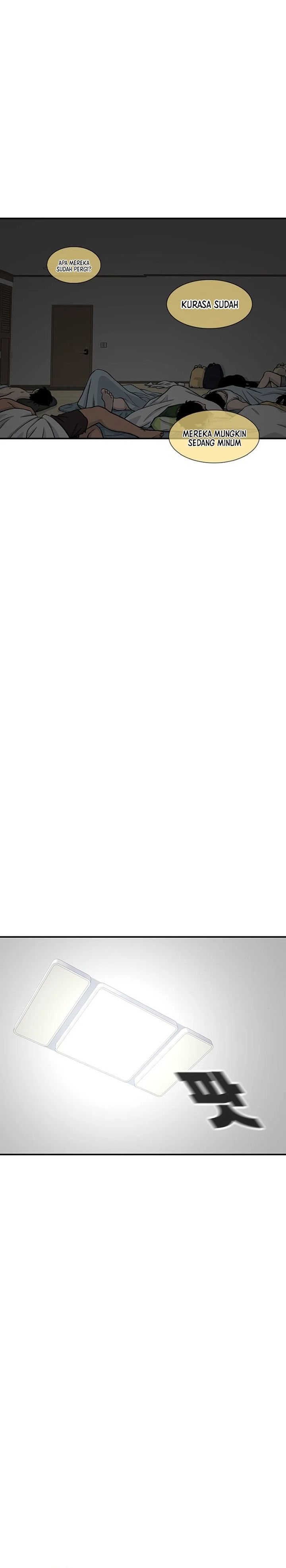 Star Ginseng Store Chapter 161 Image 2