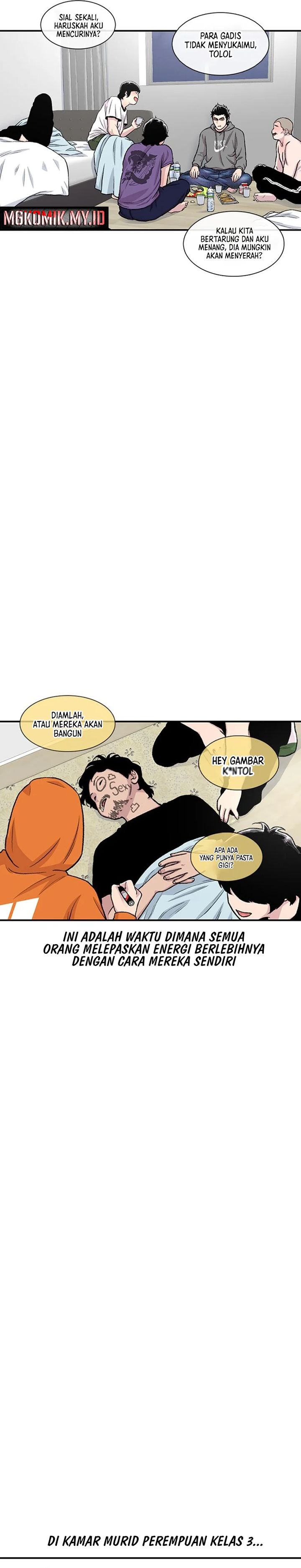 Star Ginseng Store Chapter 161 Image 4