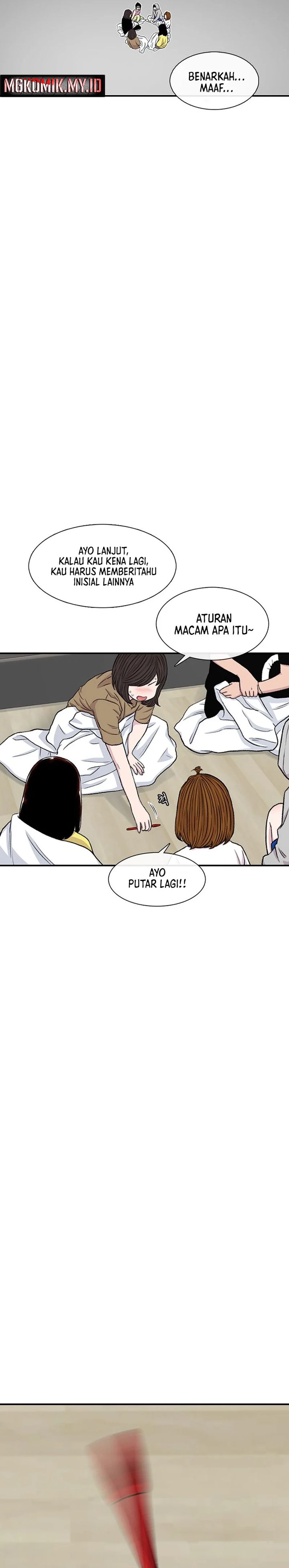 Star Ginseng Store Chapter 161 Image 11