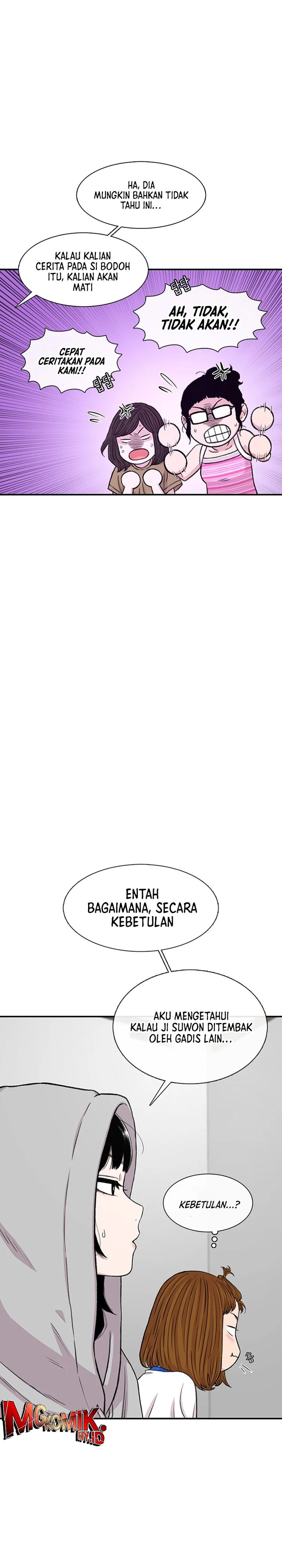 Star Ginseng Store Chapter 161 Image 26