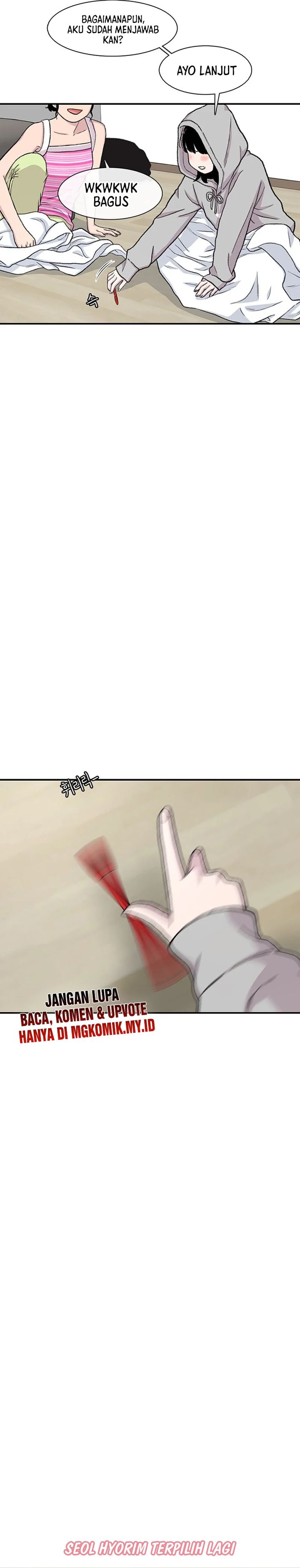 Star Ginseng Store Chapter 161 Image 32