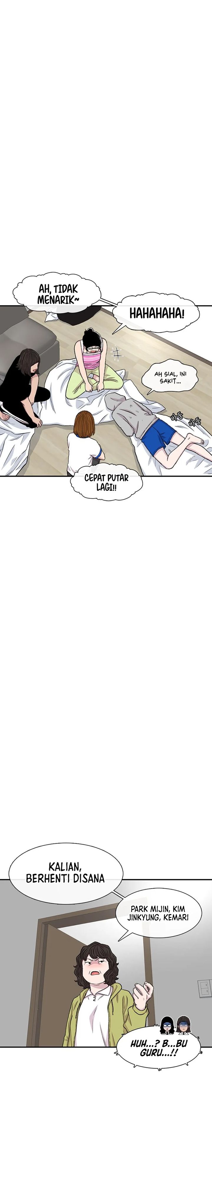 Star Ginseng Store Chapter 161 Image 37