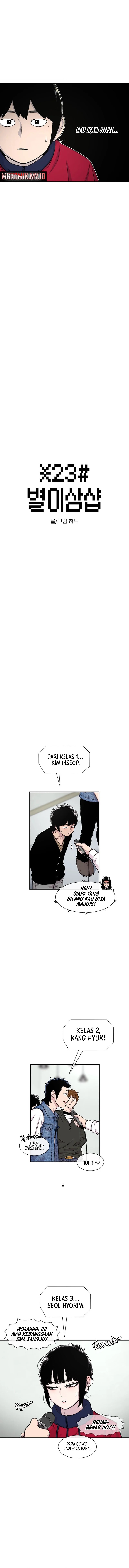 Star Ginseng Store Chapter 165 Image 2