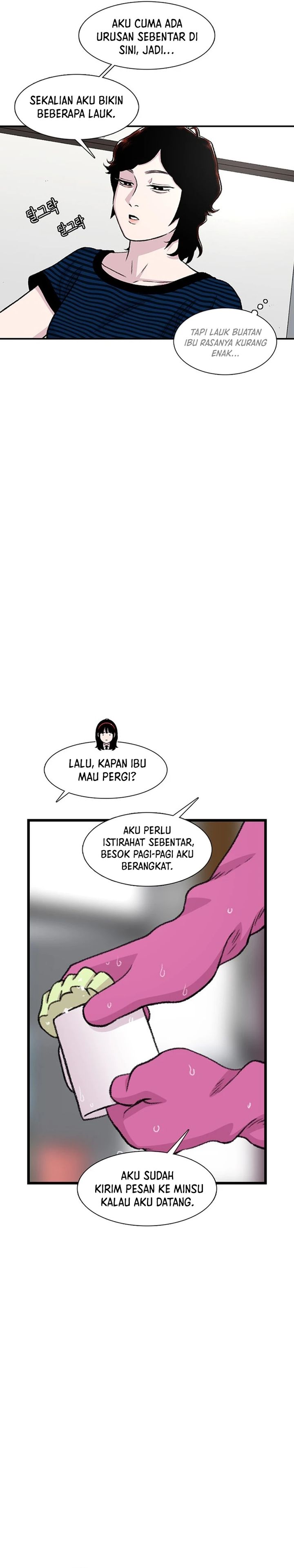 Star Ginseng Store Chapter 169 Image 2