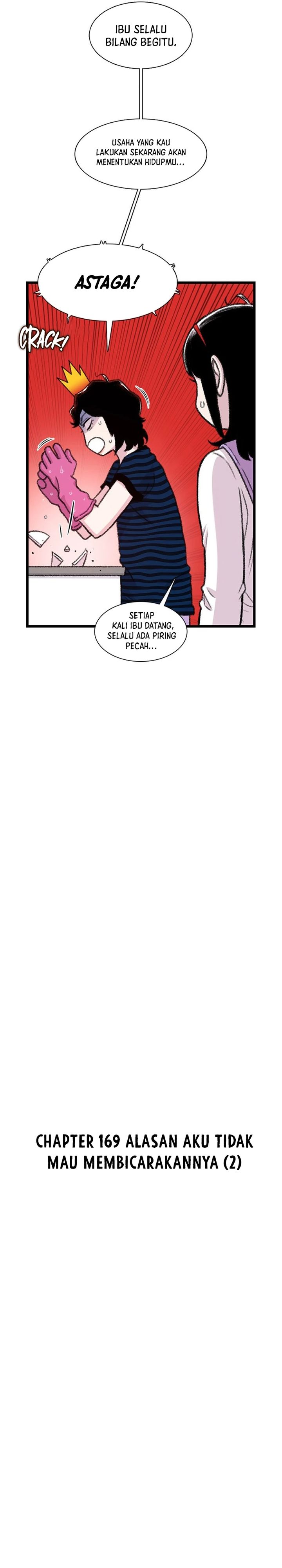 Star Ginseng Store Chapter 169 Image 4