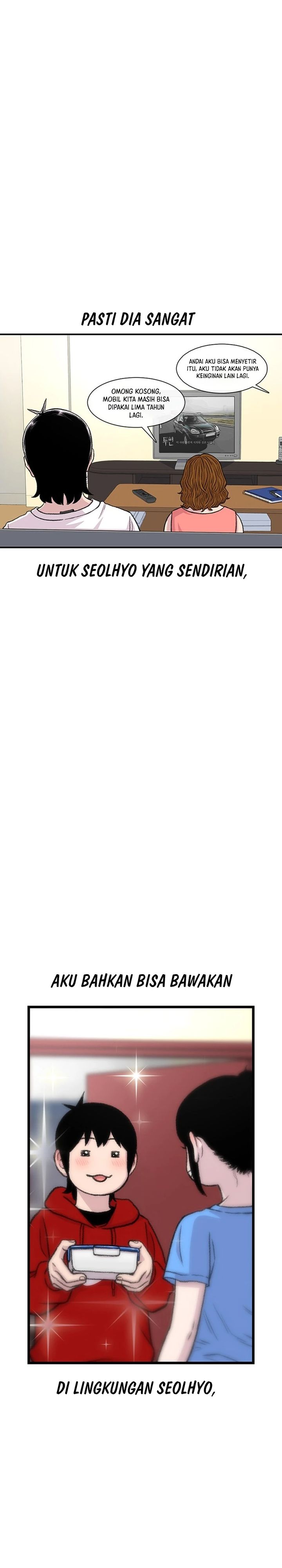 Star Ginseng Store Chapter 169 Image 12