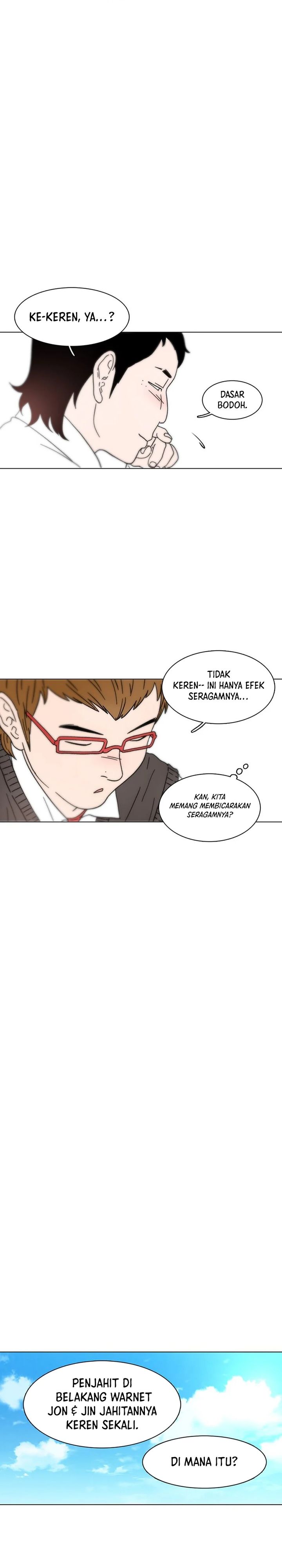 Star Ginseng Store Chapter 17 Image 15