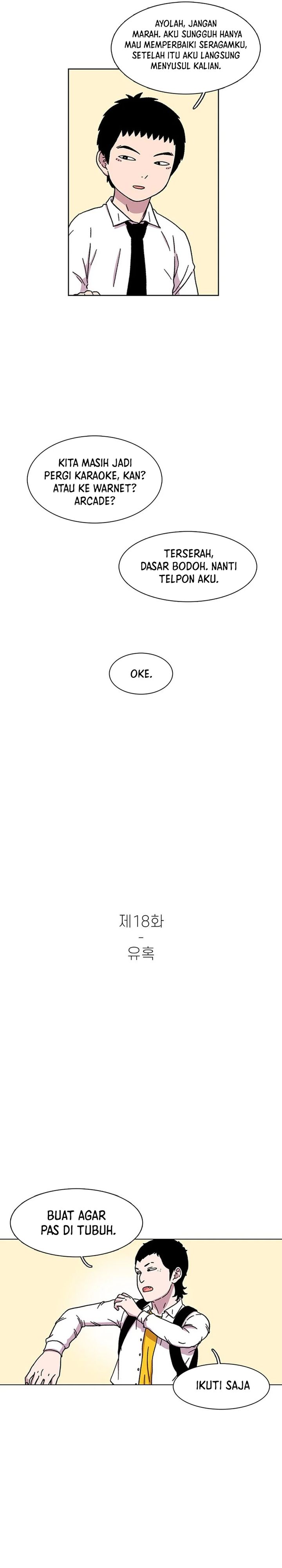 Star Ginseng Store Chapter 18 Image 7