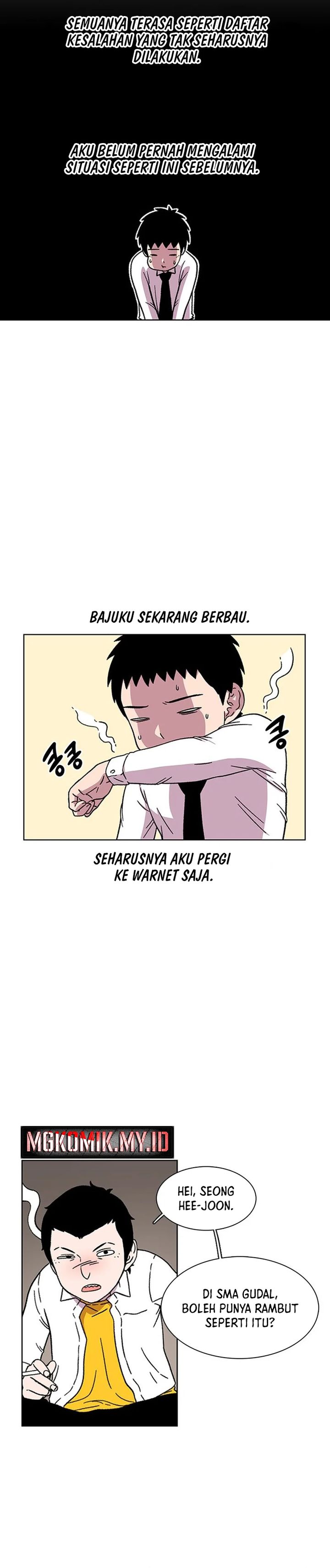 Star Ginseng Store Chapter 19 Image 4