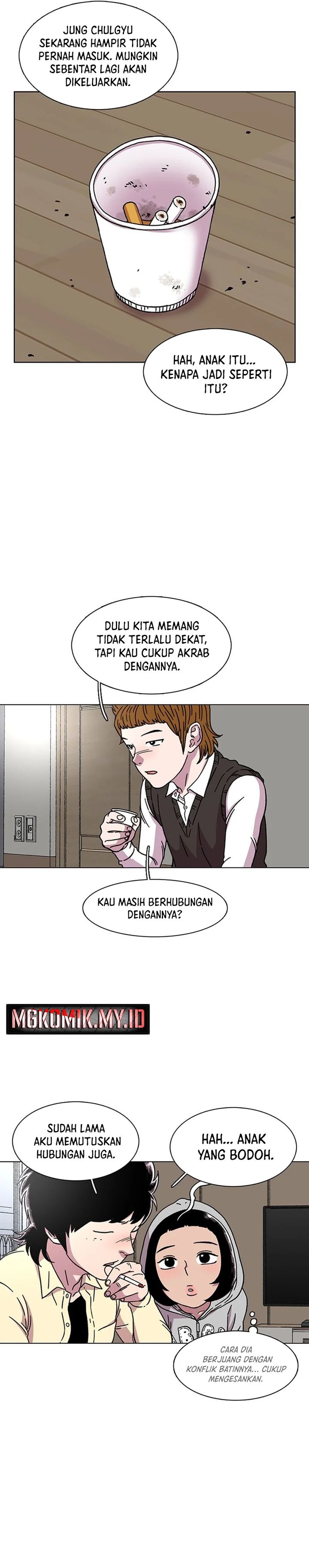 Star Ginseng Store Chapter 19 Image 7