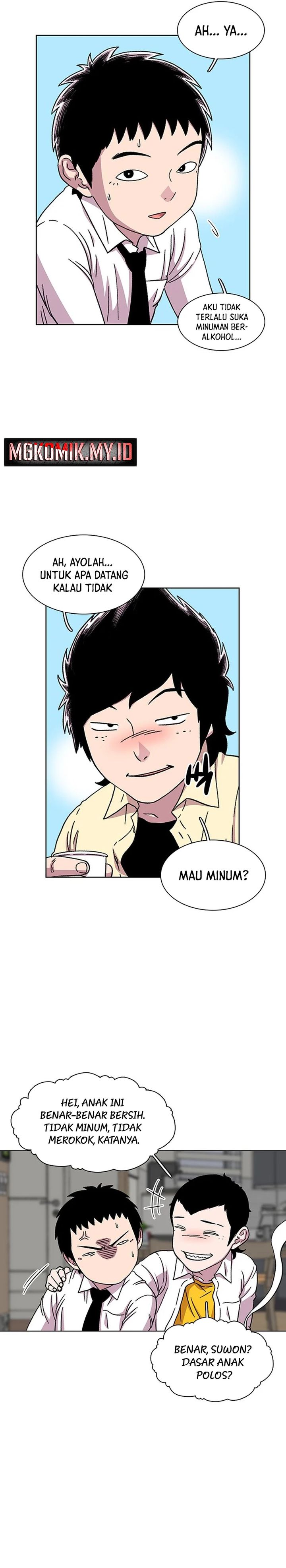 Star Ginseng Store Chapter 19 Image 9