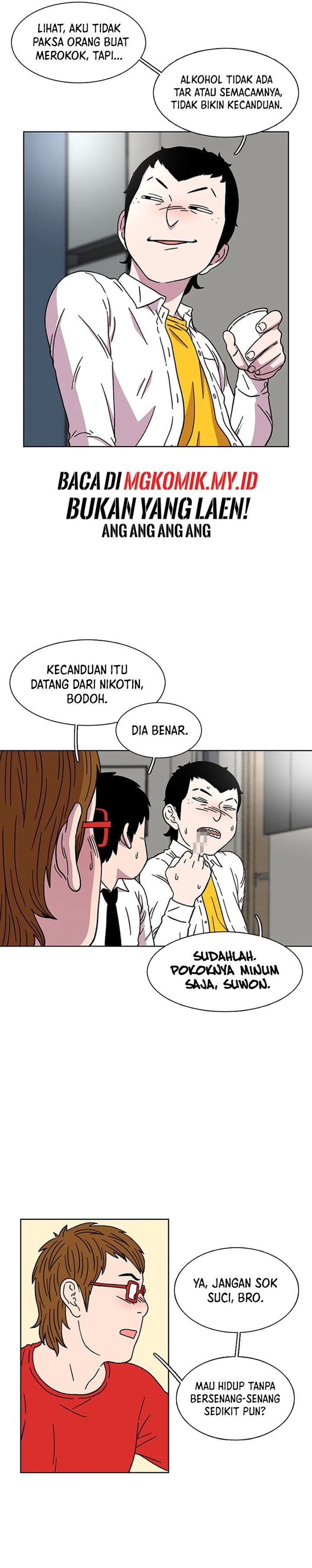 Star Ginseng Store Chapter 19 Image 17