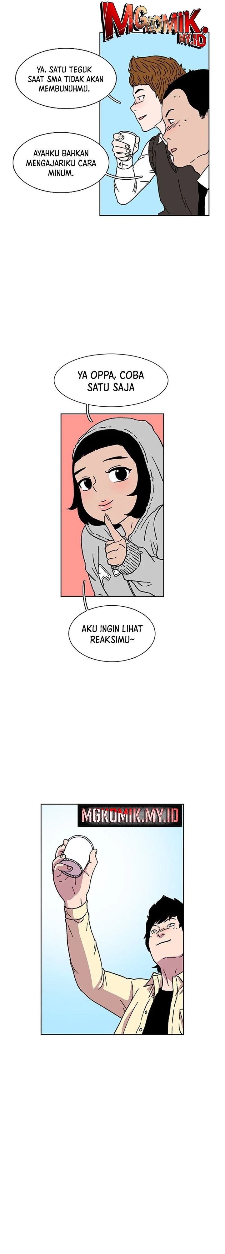 Star Ginseng Store Chapter 19 Image 18