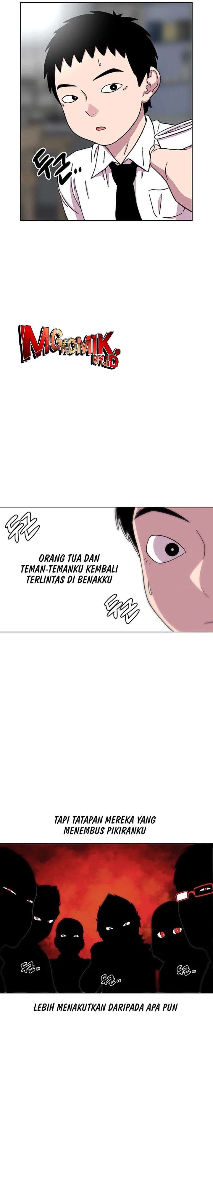 Star Ginseng Store Chapter 19 Image 19