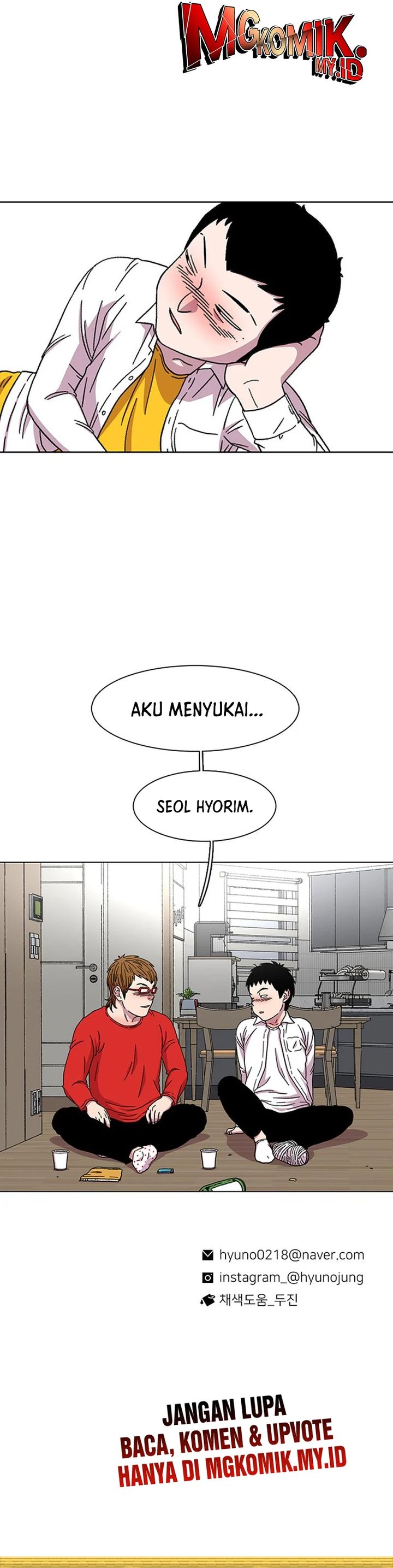 Star Ginseng Store Chapter 19 Image 27