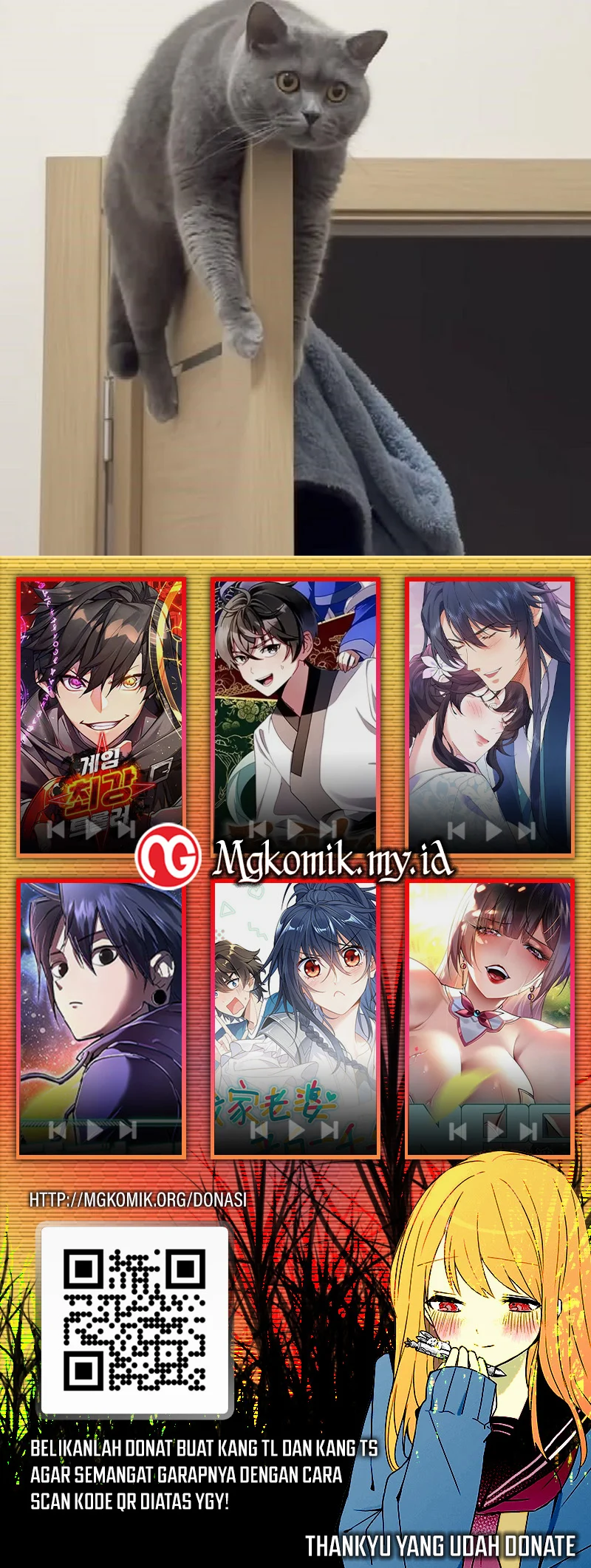 Star Ginseng Store Chapter 20 Image 38