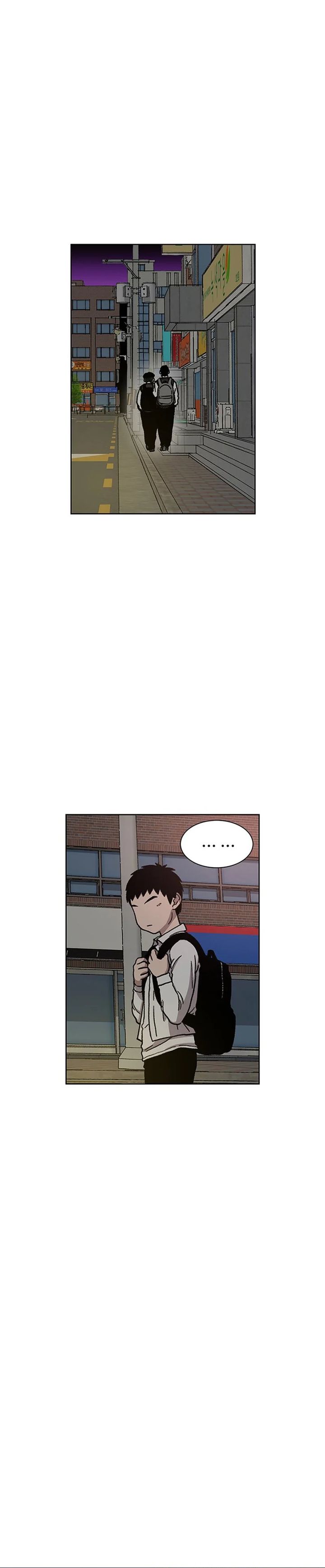 Star Ginseng Store Chapter 21 Image 11