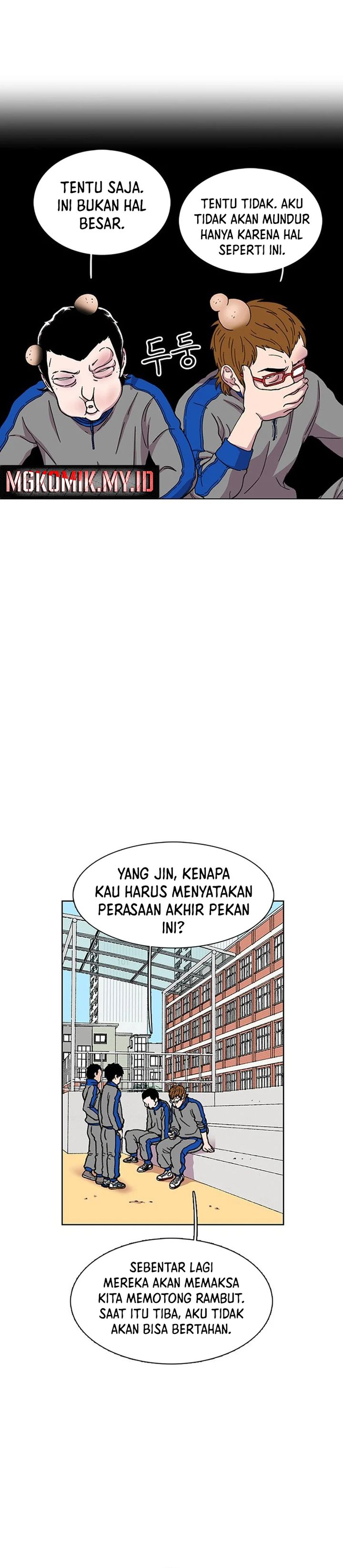 Star Ginseng Store Chapter 23 Image 1