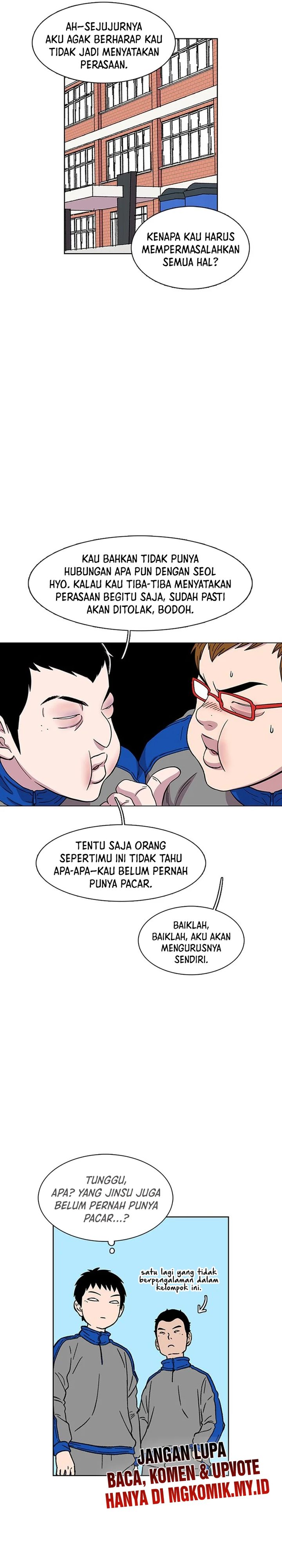 Star Ginseng Store Chapter 23 Image 3