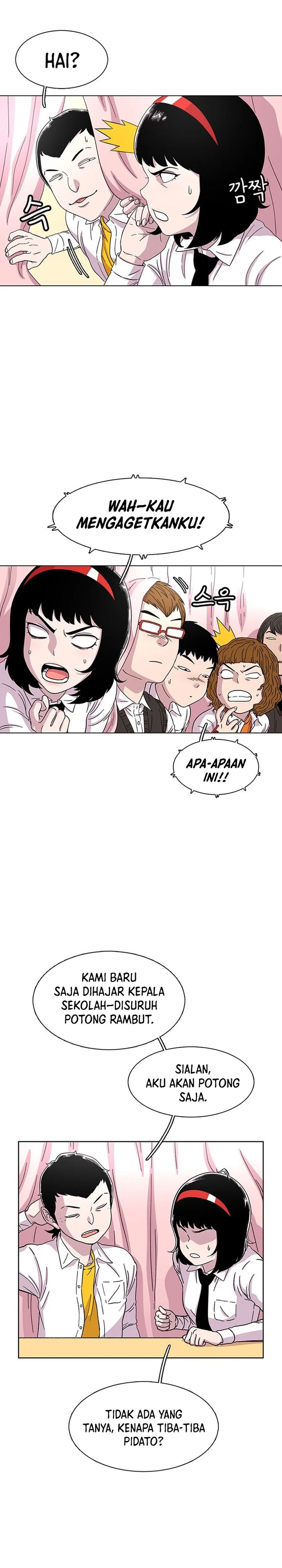 Star Ginseng Store Chapter 23 Image 13