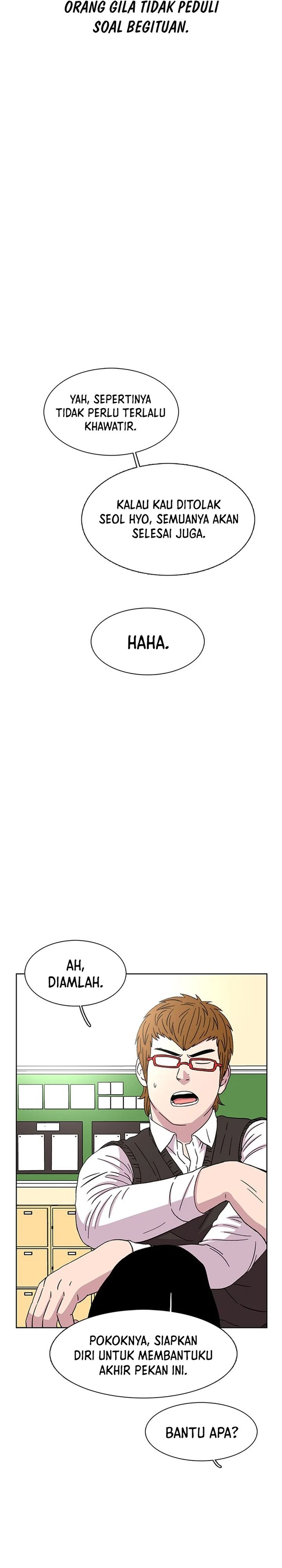 Star Ginseng Store Chapter 23 Image 24