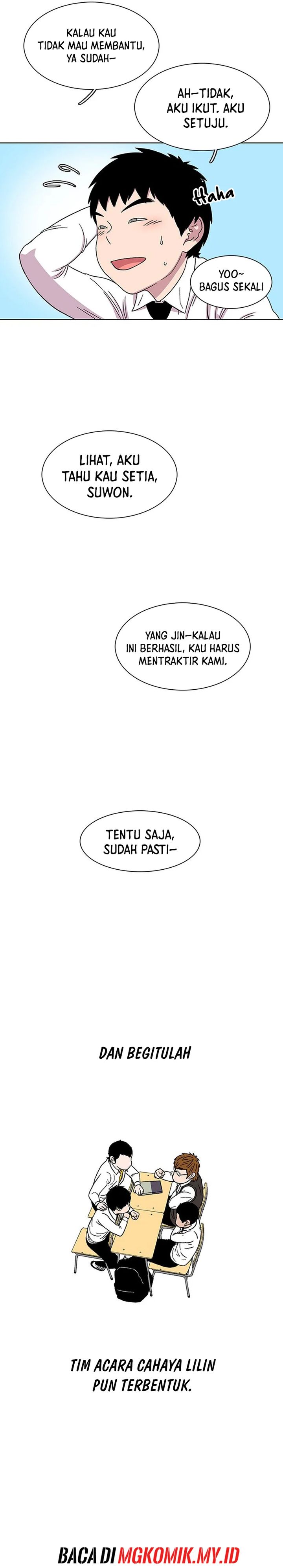 Star Ginseng Store Chapter 23 Image 28