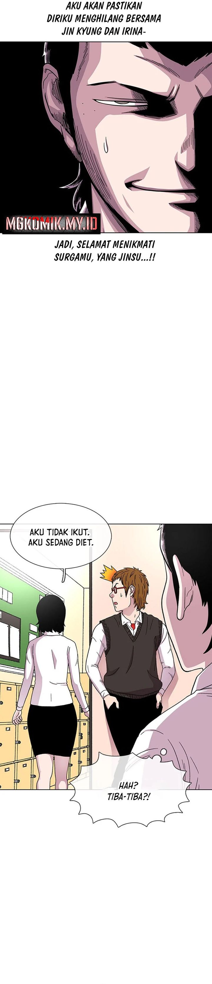 Star Ginseng Store Chapter 24 Image 6