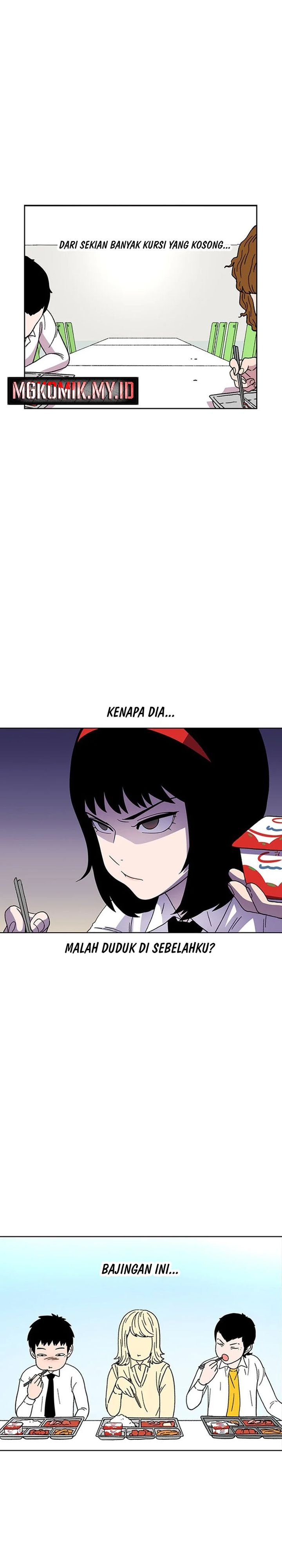 Star Ginseng Store Chapter 24 Image 18