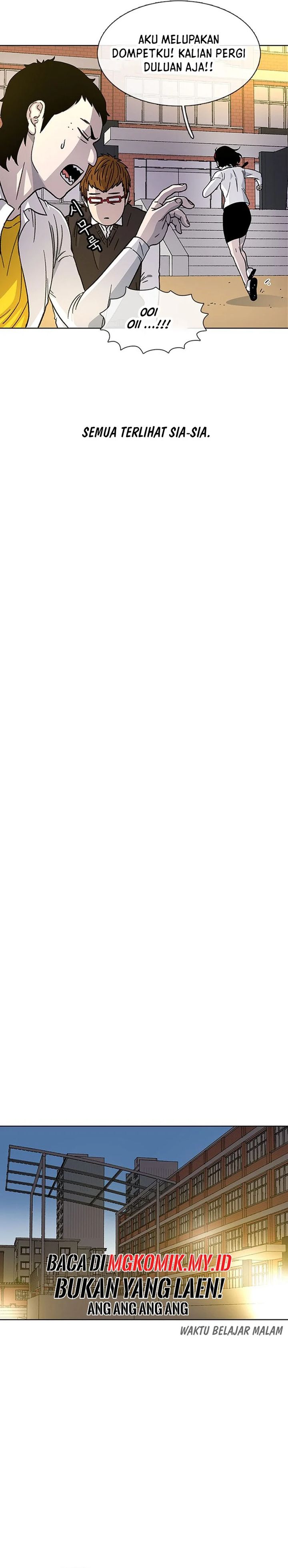 Star Ginseng Store Chapter 24 Image 22