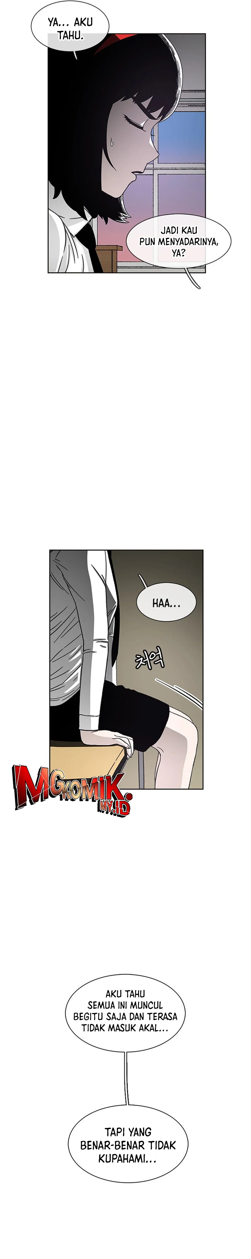 Star Ginseng Store Chapter 25 Image 9