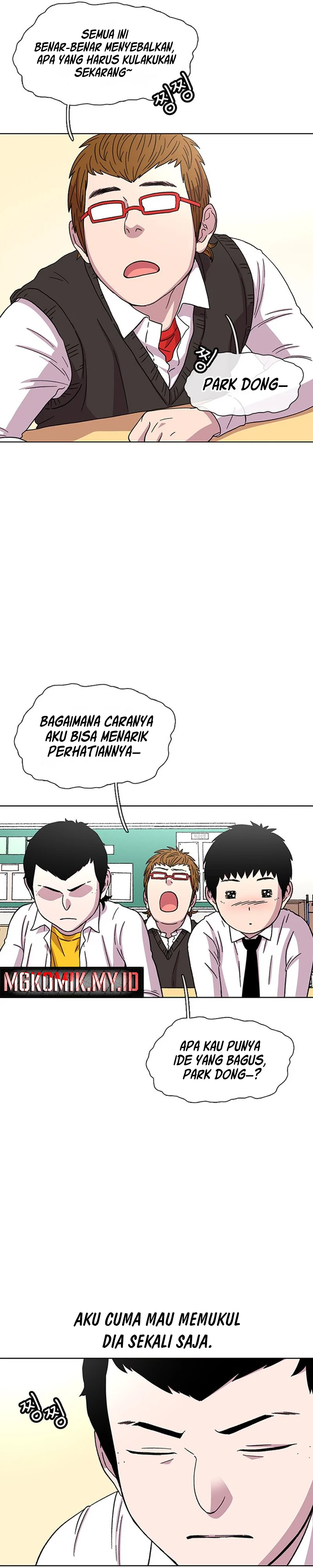 Star Ginseng Store Chapter 25 Image 19