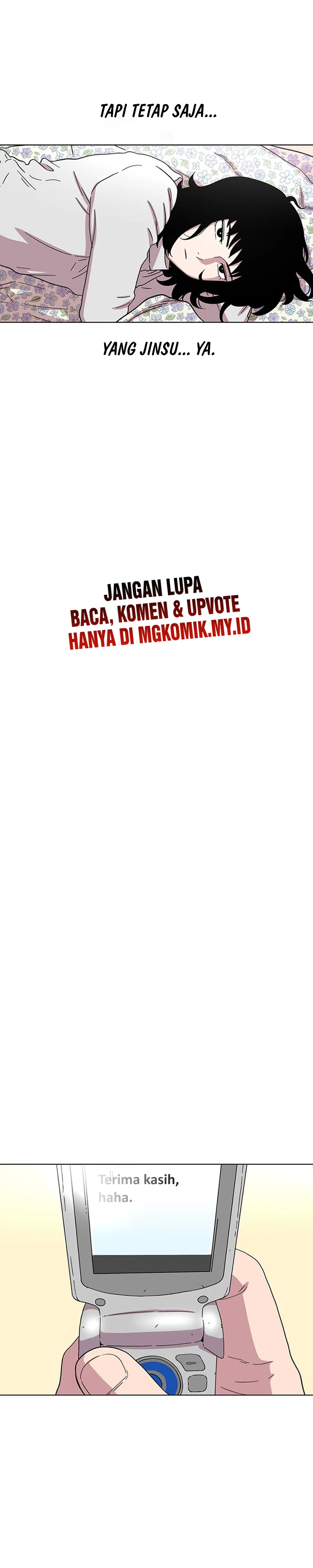 Star Ginseng Store Chapter 25 Image 24