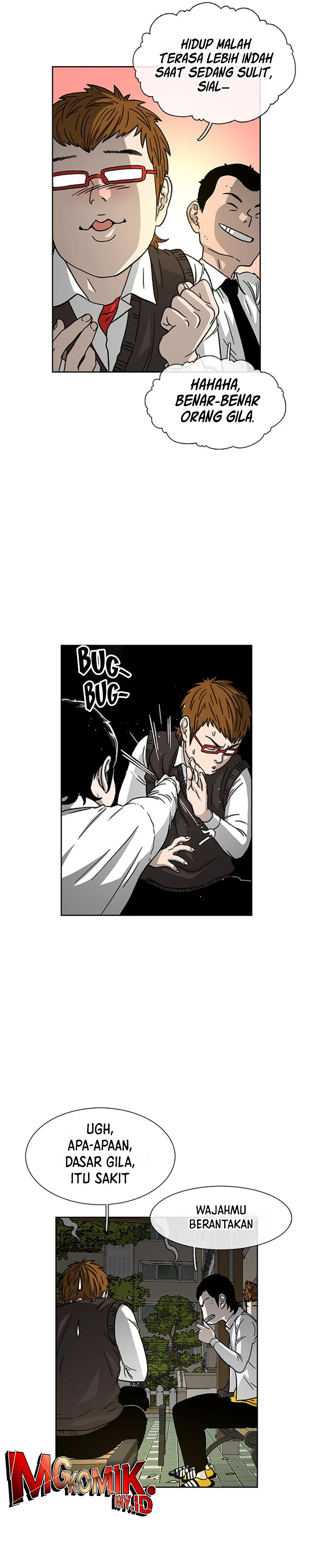 Star Ginseng Store Chapter 25 Image 32