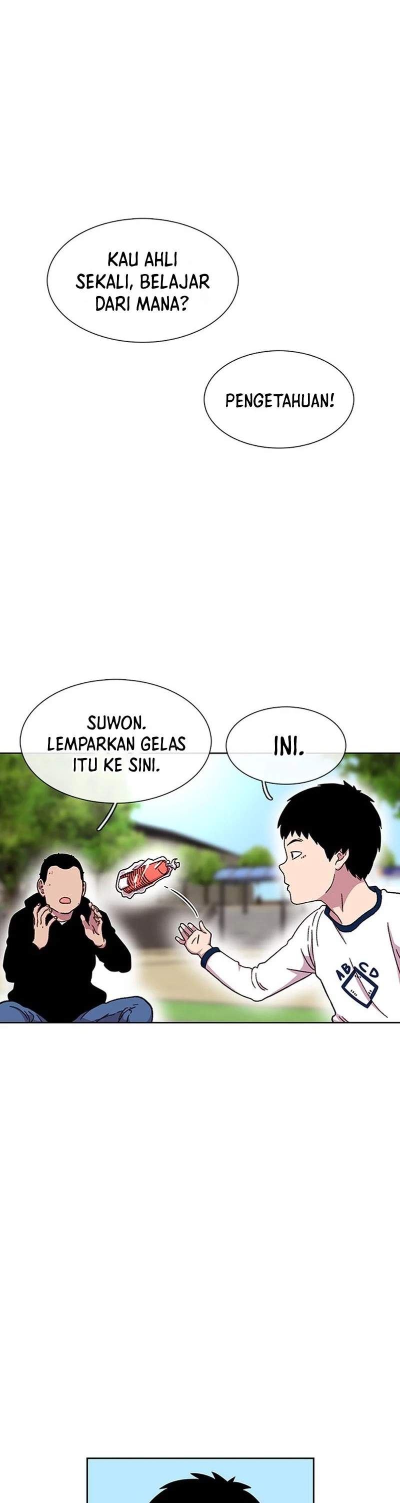 Star Ginseng Store Chapter 26 Image 12