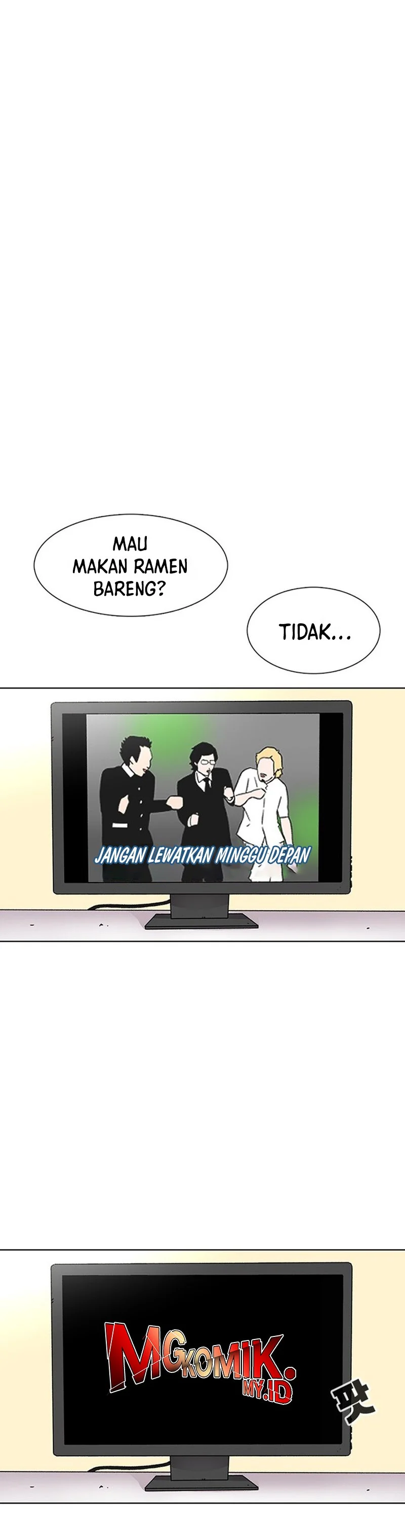 Star Ginseng Store Chapter 26 Image 34